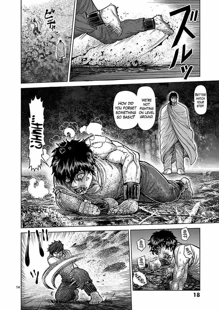 Kengan Ashura Chapter 172 image 17_optimized